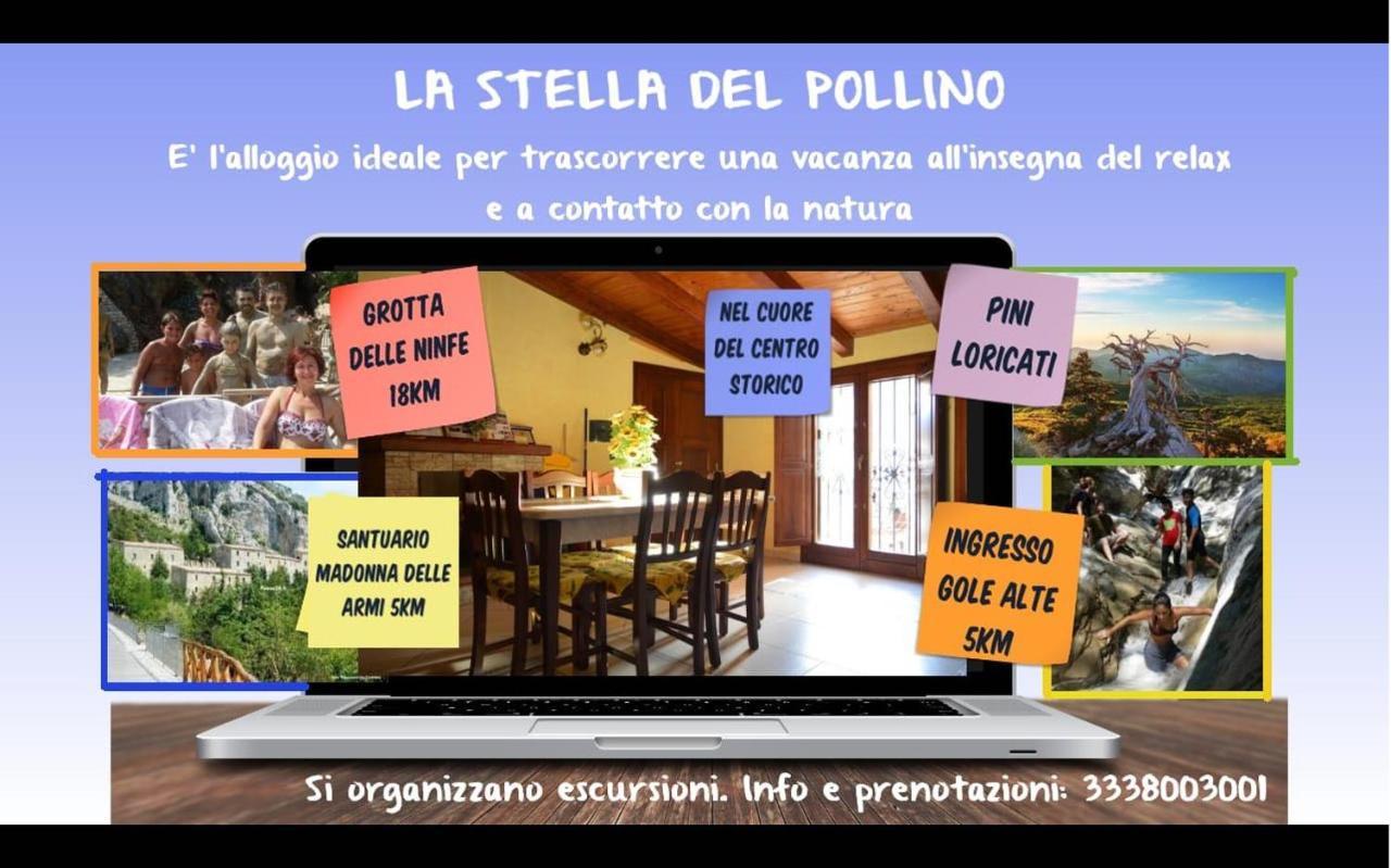 Отель La Stella Del Pollino San Lorenzo Bellizzi Экстерьер фото